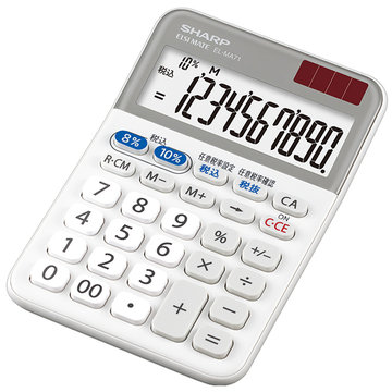 軽減税率対応電卓 ミニナイスサイズタイプ 10桁
