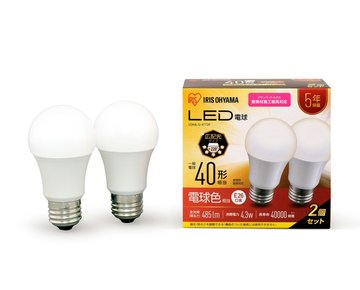 LED電球 E26 40形相当 電球色 2個セット