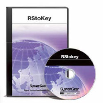 RStoKey Ver2.2 アドバンストユース版