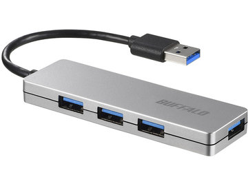 USB3.0 4ポートバスパワーハブ シルバー