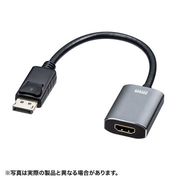 DisplayPort-HDMI変換アダプタ HDR対応