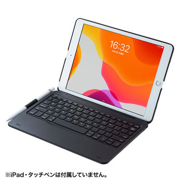 10.2インチiPad専用ケース付きキーボード(ブラック)