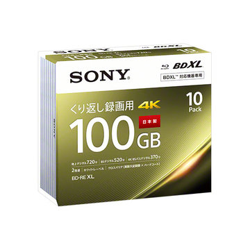 ビデオ用BD-RE XL 100GB 2X プリンタブル 10枚P