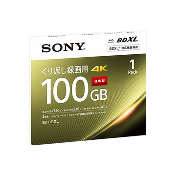 ビデオ用BD-RE XL 100GB 2X プリンタブル 単品