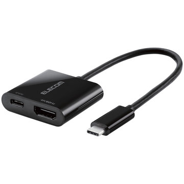 USB Type-Cアダプタ/HDMI&給電ポート/ブラック