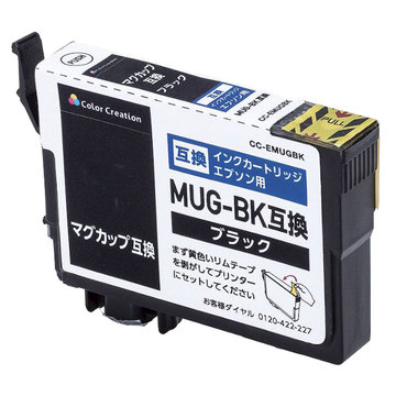 汎用インク/EPSON/MUG-BK互換/マグカップ/ブラック