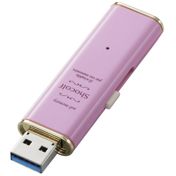USBメモリー/USB3.0対応/64GB/ストロベリーピンク
