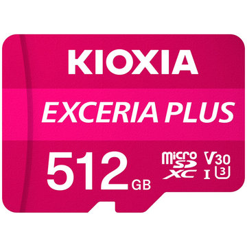 UHS-I対応 Class10 microSDXCメモリカード 512GB
