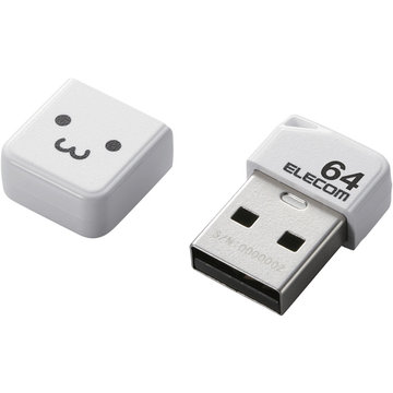 USBメモリ/USB2.0/小型/キャップ付/64GB/ホワイト