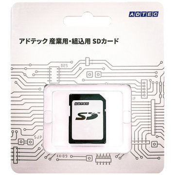 産業用SDカード 2GB Class6 SLC BP