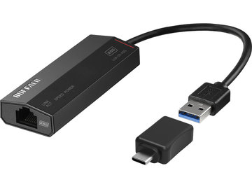 2.5GbE対応 USB LANアダプター A to Cコネクタ付属