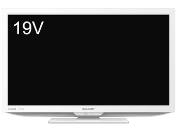 19V型デジタルハイビジョンLED液晶テレビ ホワイト系