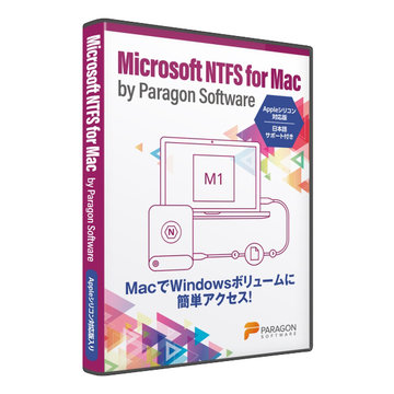 NTFS for Mac by Paragon Software ライセンス