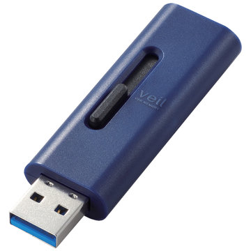 USBメモリー/USB3.2(Gen1)/スライド式/64GB/ブルー