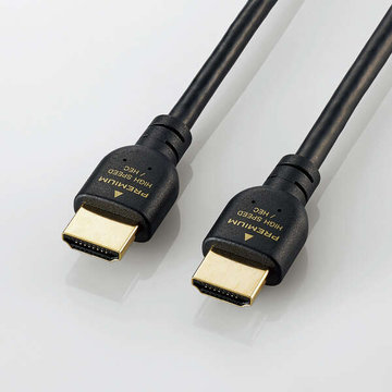 HDMIケーブル/PS5対応/Premium/スタンダード/1.0m