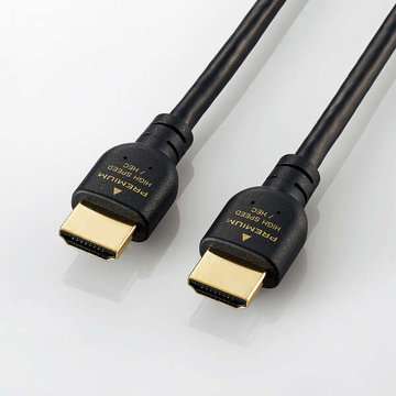 HDMIケーブル/PS5対応/Premium/スタンダード/1.5m