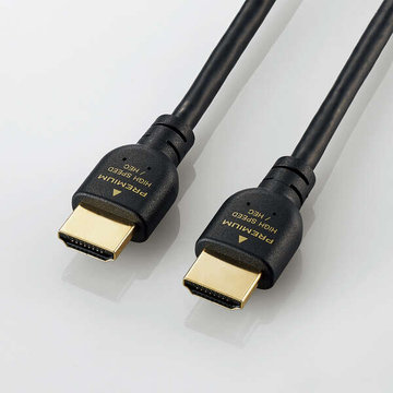 HDMIケーブル/PS5対応/Premium/スタンダード/3.0m