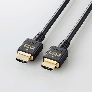 HDMIケーブル/HDMI2.1/ウルトラハイスピード/1.5m