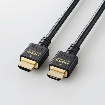 HDMIケーブル/HDMI2.1/ウルトラハイスピード/2.0m