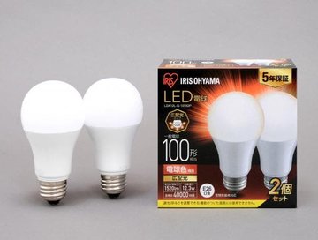 LED電球 E26 広配光 100形 電球色 2個セット