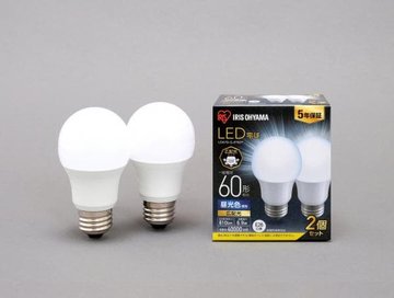LED電球 E26 広配光 60形 昼光色 2個セット