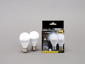 LED電球 E17 広配光 60形 昼光色 2個セット