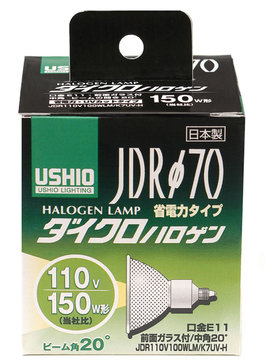 ハロゲンランプ JDR110V100WLM/K7UV-H
