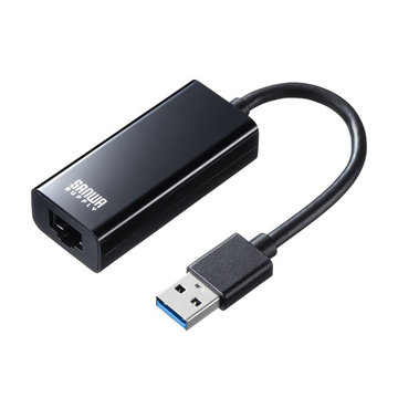 LANアダプタ(USB A - LAN・Giga・ブラック)