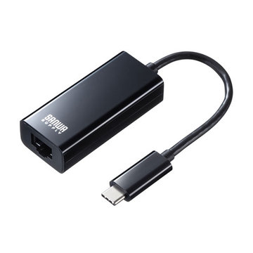 LANアダプタ(USB-C - LAN・Giga・ブラック)