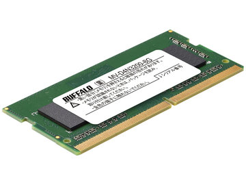 PC4-25600対応 260ピン DDR4 SO-DIMM 8GB
