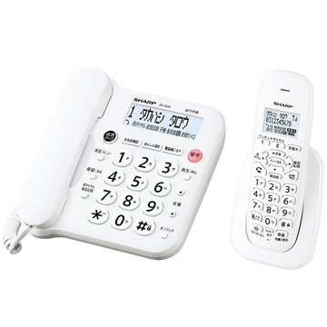 デジタルコードレス電話機 子機1台タイプ ホワイト系