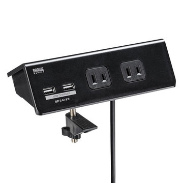 USB充電ポート付便利タップ(クランプ固定式)ブラック