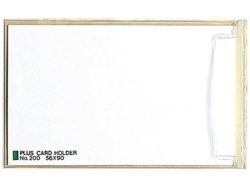 粘着剤付カードホルダー (スティキット) NO.200 100枚