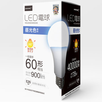 LED電球 E26 60形相当 全方向 昼光色