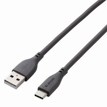 USB-A to USB Type-Cケーブル/2.0m/グレー