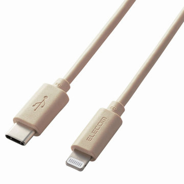 USB-C to Lightningケーブル/1.0m/ベージュ