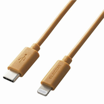 USB-C to Lightningケーブル/1.0m/ライトブラウン