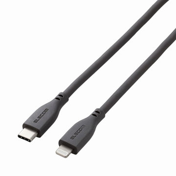 USB-C to Lightningケーブル/2.0m/グレー