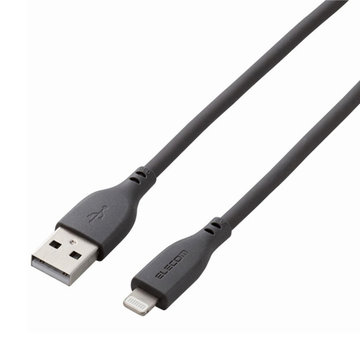 USB-A to Lightningケーブル/2.0m/グレー