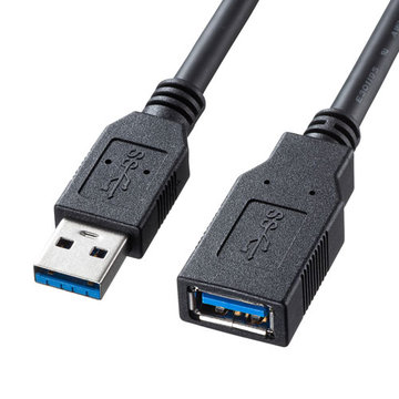 USB3.0延長ケーブル(ブラック・0.5m)