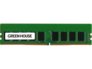 サーバ用 PC4-19200 DDR4 8GB ECC DIMM
