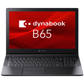 dynabook B65/HU