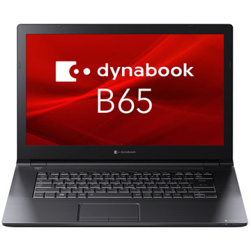 dynabook B65/HU