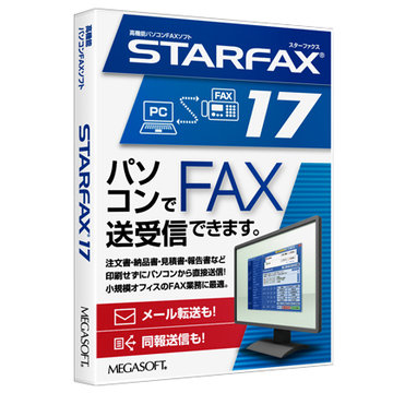 STARFAX 17