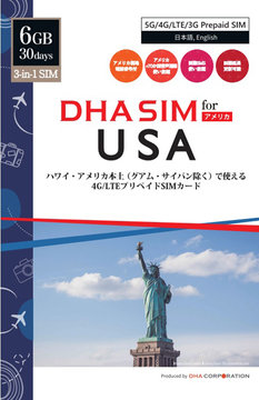 DHA SIM for USA 30日6GB Lycamobile