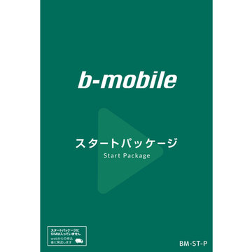 b-mobile スタートパッケージ