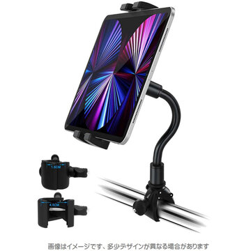 ひかりｔｖショッピング タブレットホルダー 4 13インチ フレキシブルアーム式クリップ Bk Mds Tabhld02bk エムディーエス