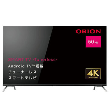 ORION 50V型 チューナレス スマートテレビ