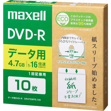 データ用DVD-R(紙スリーブ) 4.7GB 10枚