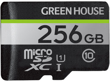 microSDXCカード UHS-I U1 クラス10 256GB